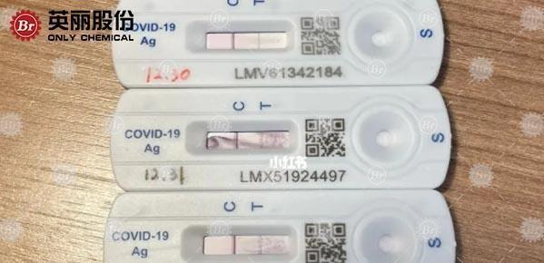 【 Only chemical · Basic Chemical/Medical Chemistry 】 Cleveland Clinic Recommendation: How to quickly recover from COVID-19